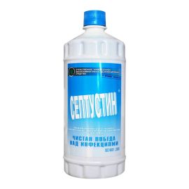 Септустин, 1л