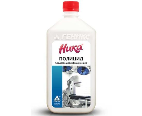 Ника-Полицид, 1л