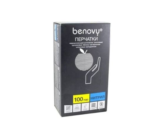 Перчатки нитрил. S Benovy, белые, 100 шт/упак.  (50 пар)